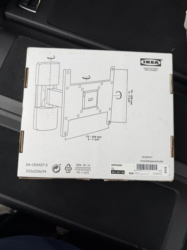 Ikea uppleva wall - ikea,